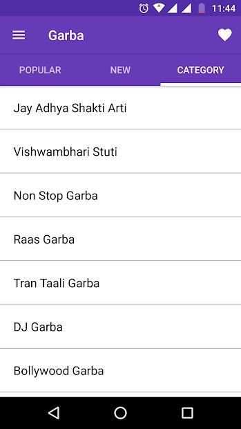 Navratri Garba Video App स्क्रीनशॉट 3