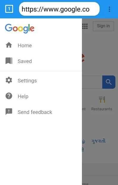 Cool Browser screenshot 1
