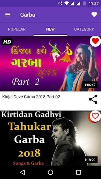 Navratri Garba Video App स्क्रीनशॉट 1