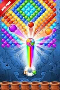 Bubble Shooter Clean screenshot 1