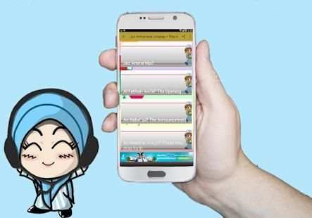 Juz Amma anak Lengkap + Teks Arab screenshot 3