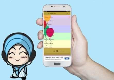 Juz Amma anak Lengkap + Teks Arab screenshot 2