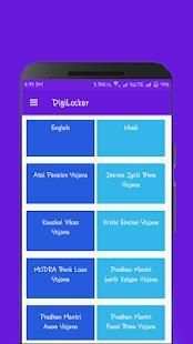 DigiLocker screenshot 7