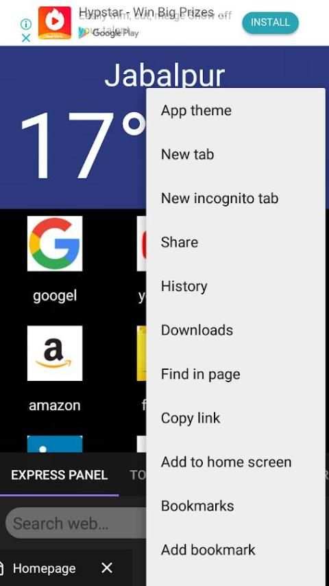 Jbp browser screenshot 2