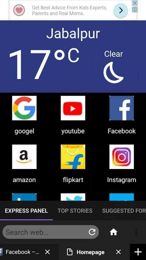 Jbp browser screenshot 6