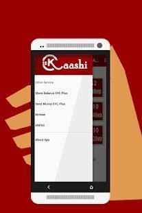 Iskaashi App screenshot 1