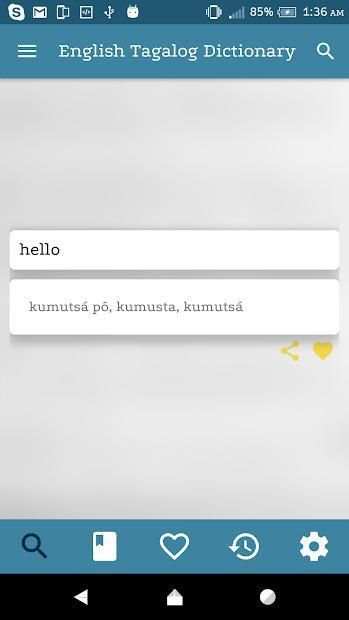 English To Tagalog Dictionary screenshot 6