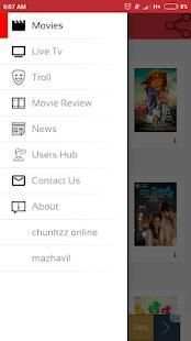 Movdroid स्क्रीनशॉट 1