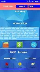 Popup Cash - 2018 Update Version screenshot 6