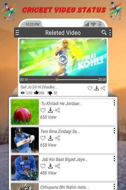 Cricket Video Status screenshot 2