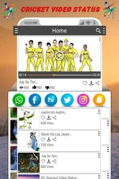 Cricket Video Status screenshot 1