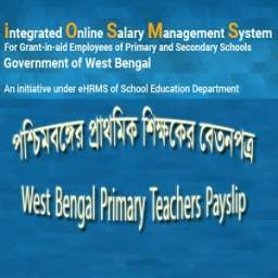 West Bengal Primary Teachers Payslip 2018.