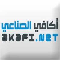 AKAFI اكافي
‎ on 9Apps