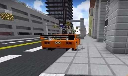 Cars Mod for MCPE screenshot 3