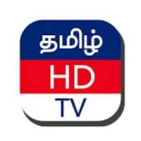 Tamil HD TV - Live TV | Movies | Music