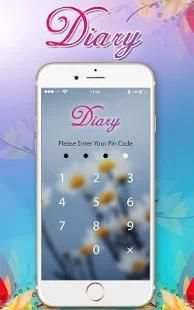 Diary screenshot 4