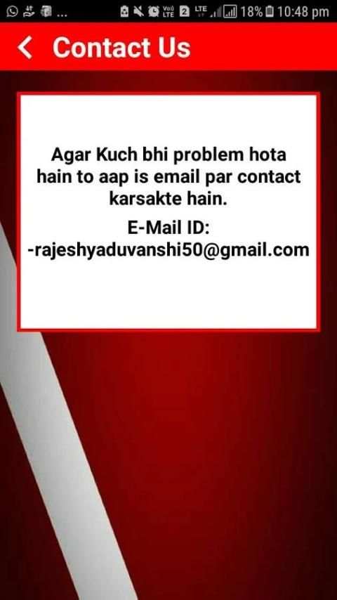 paytm money screenshot 1