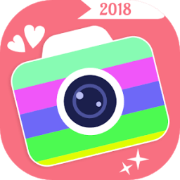 ikon Beauty Plus 2018