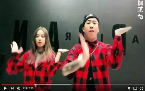 Video Starmaker+2018 screenshot 1