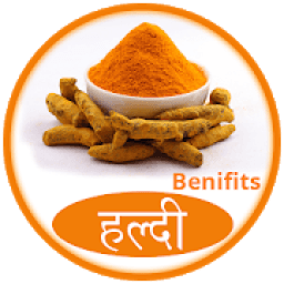 ikon हल्दी के फायदे