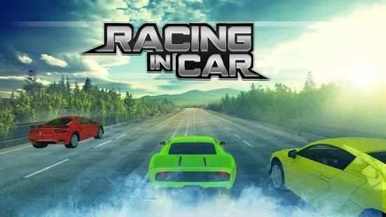Car Racing Games 2018 : Traffic in Car Racing screenshot 5