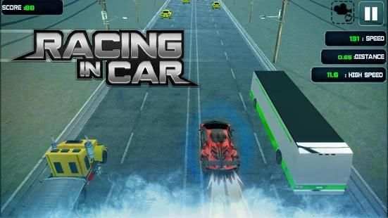 Car Racing Games 2018 : Traffic in Car Racing screenshot 7