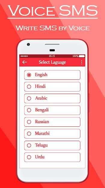 Voice SMS : Write SMS by Voice screenshot 1