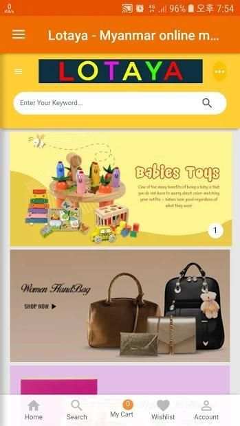 Lotaya - Myanmar online market screenshot 6