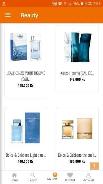 Lotaya - Myanmar online market screenshot 4