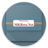 MkBoss
