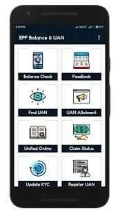 EPF Balance Check, Passbook & UAN скриншот 3