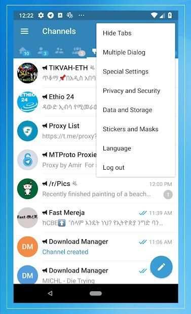 Mobogram screenshot 27