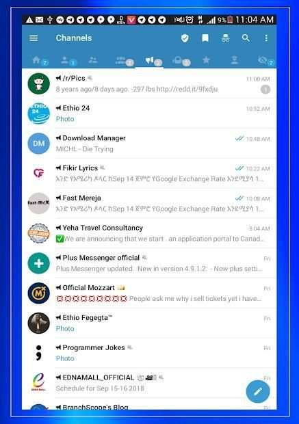 Mobogram screenshot 12