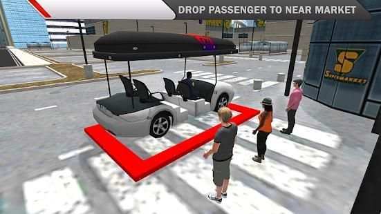 Supermarket - Car Simulator screenshot 4