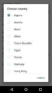 Anon VPN Pro screenshot 1