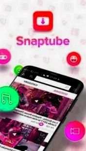 تعلم معنى الثالفدبحنية
‎ screenshot 4