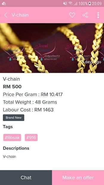 Snapemas screenshot 3