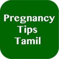 Pregnancy Tips in Tamil on 9Apps