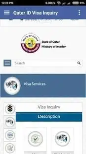 Qatar Visa & ID Card Inquiry screenshot 1