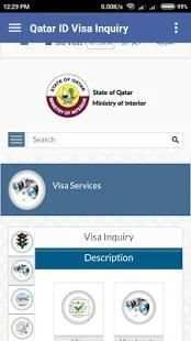 Qatar Visa & ID Card Inquiry screenshot 1