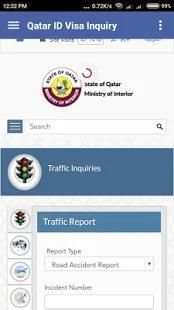 Qatar Visa & ID Card Inquiry screenshot 5