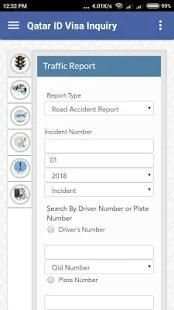 Qatar Visa & ID Card Inquiry screenshot 4