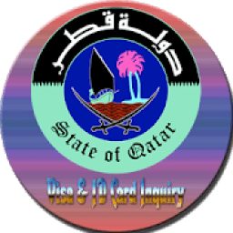ikon Qatar Visa &amp; ID Card Inquiry
