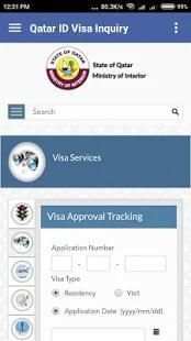 Qatar Visa & ID Card Inquiry screenshot 3