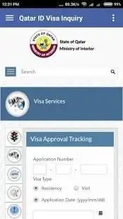 Qatar Visa & ID Card Inquiry screenshot 3