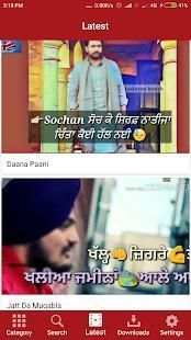 Punjabi Video Status,Punjabi Status,Punjabi Videos screenshot 5