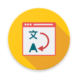 ikon Camera Translator