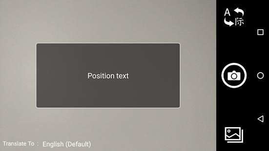 Camera Translator screenshot 2