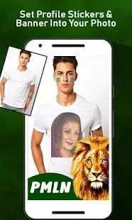 PMLN dp maker-pmln face flag 2018 screenshot 2