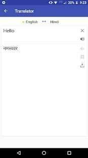 Camera Translator screenshot 1